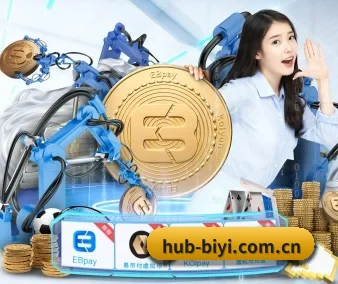 规模扩大
