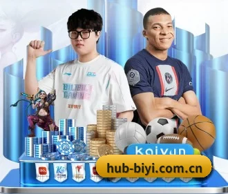 必一运动体育官网 APP